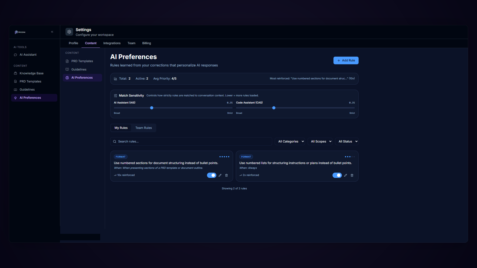 Prodini - Screenshot 4 showing product features and functionality