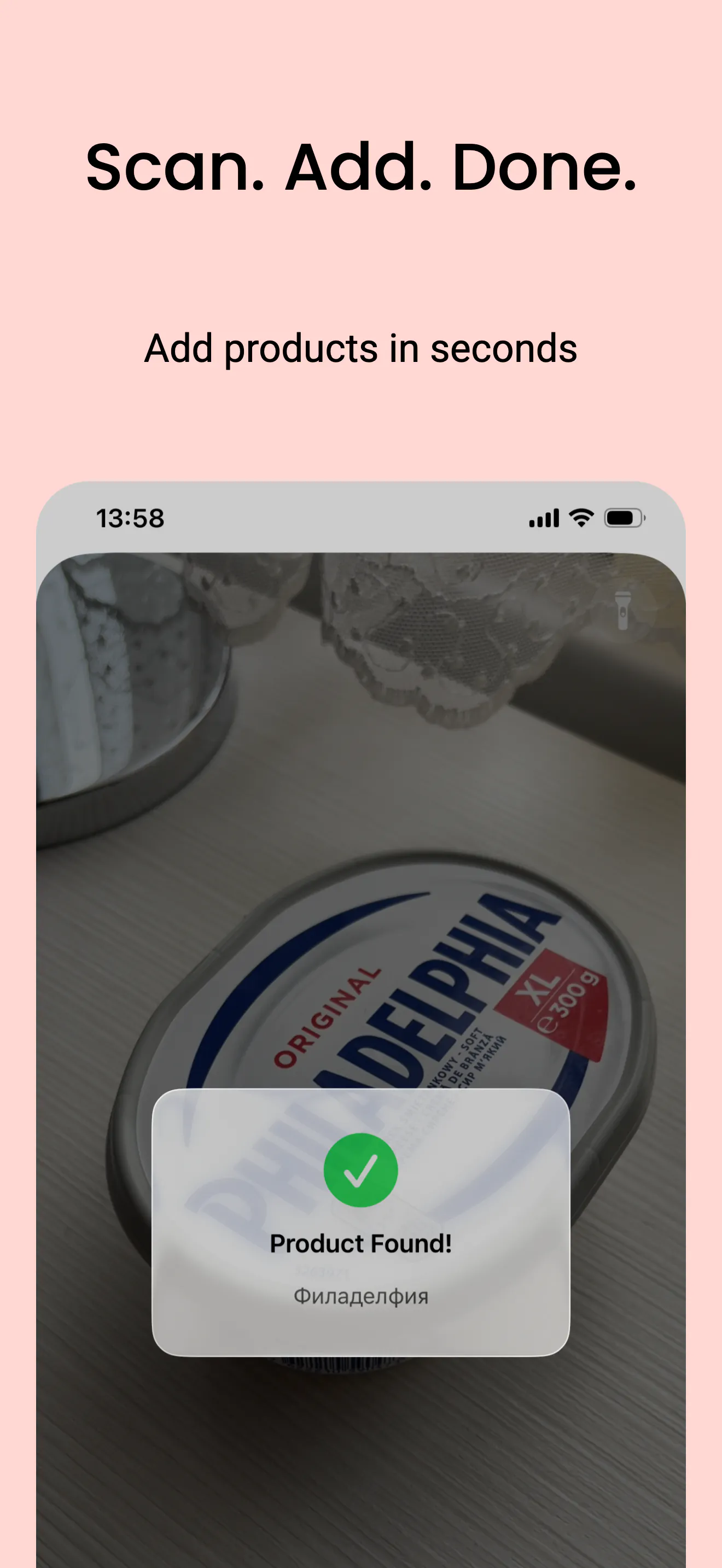 스크린샷 2