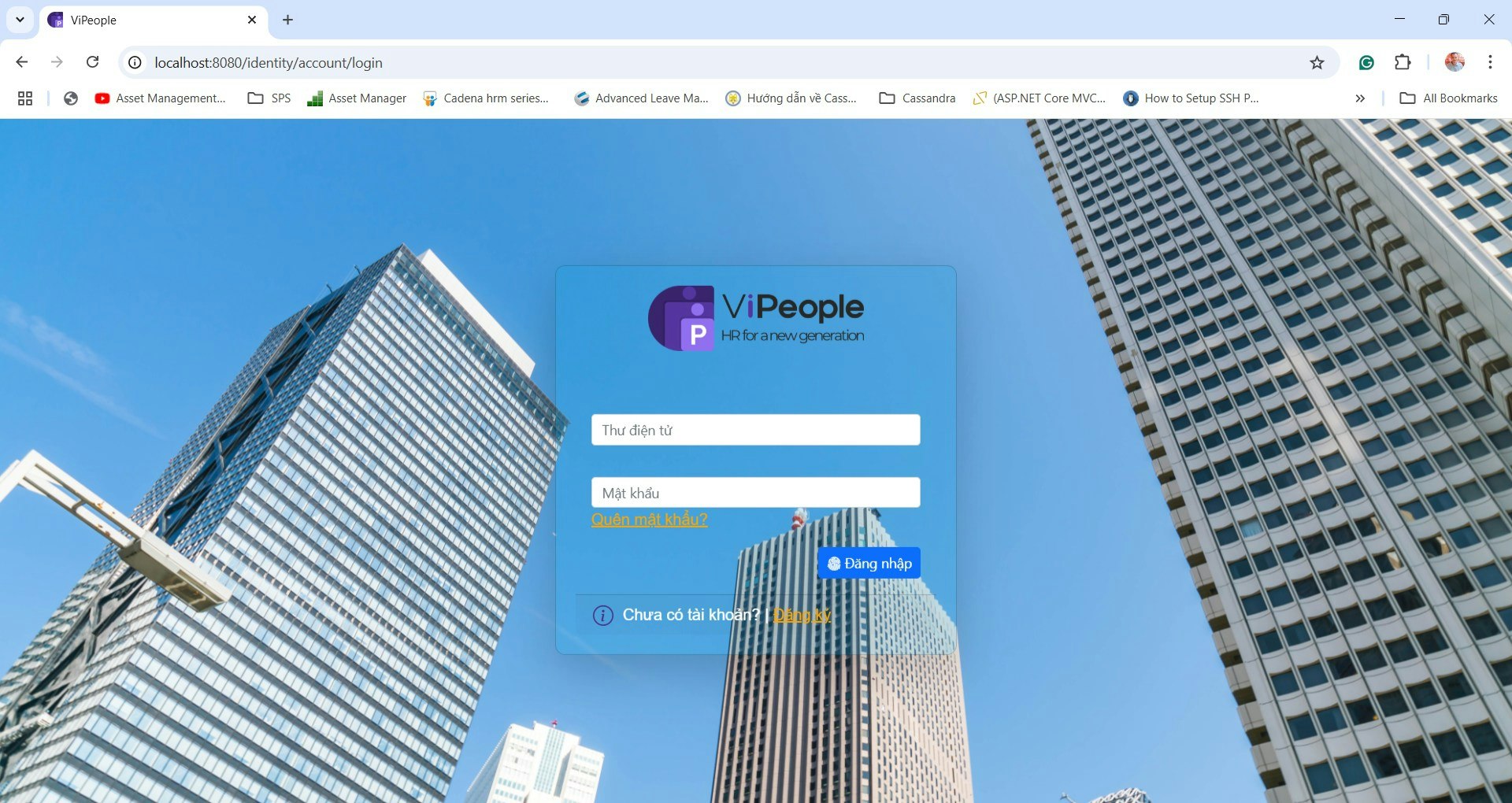 Vipeople  - 基於社區的人力資源平台 - 一個重視獨立性的團隊的自託管人力資源系統 media 2