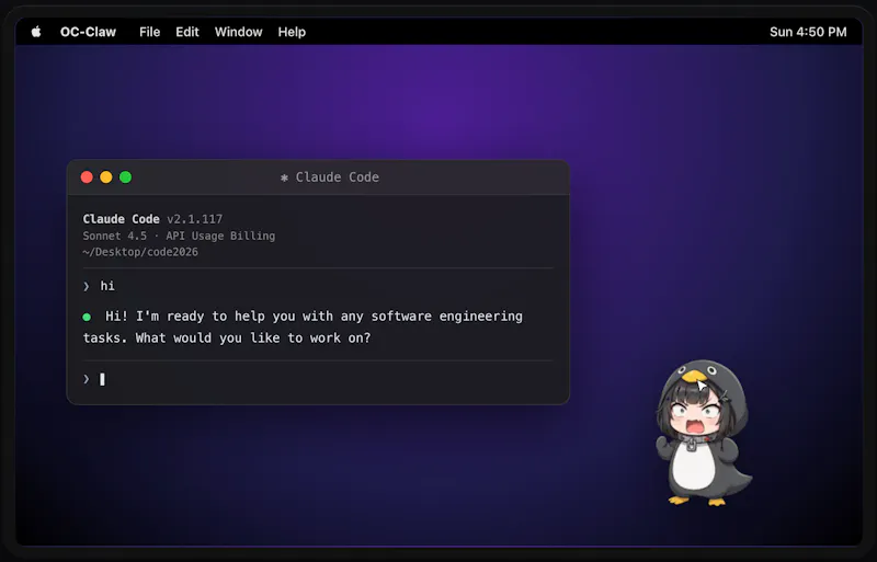 OC-Claw screenshot 2