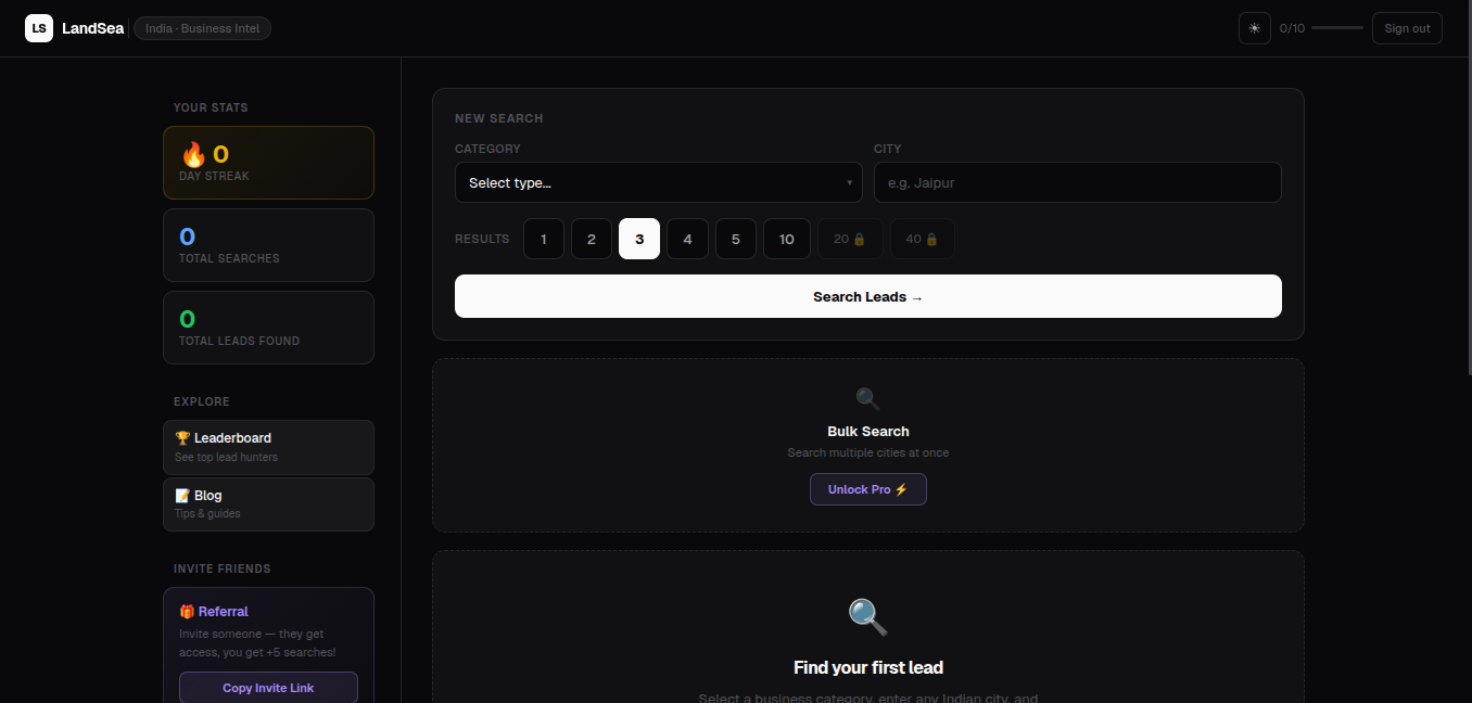 LandSea gallery image