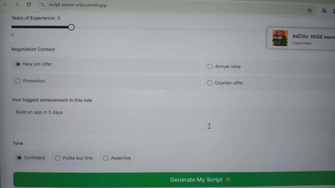 Salary Script Coach gallery image