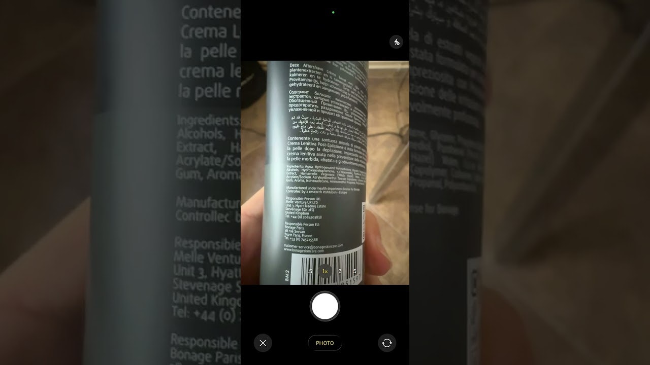 LuxSense: Cosmetic Scanner gallery image