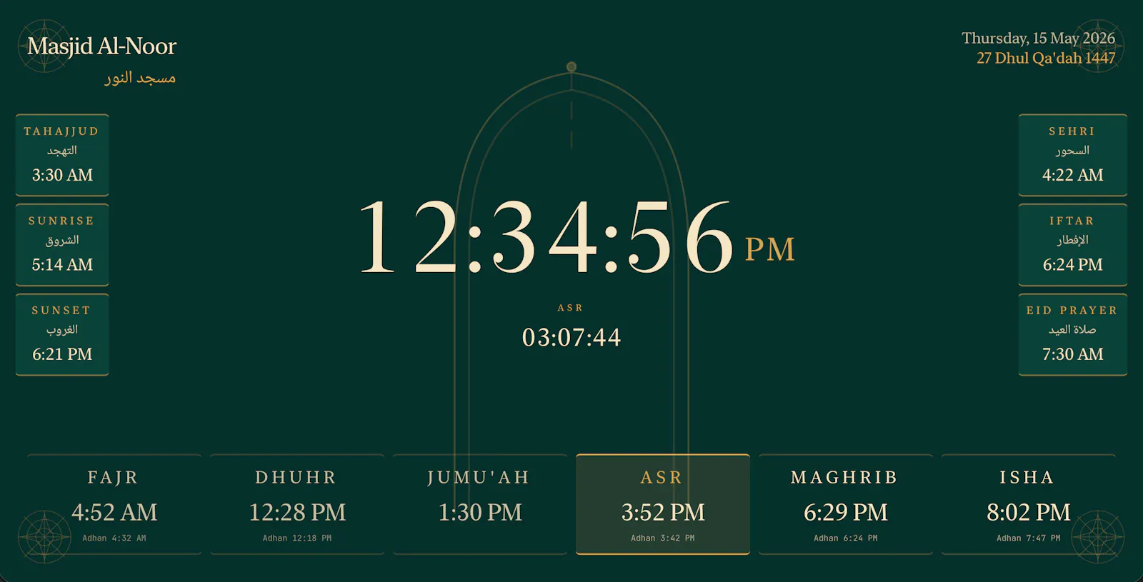 Salah Clock screenshot 17