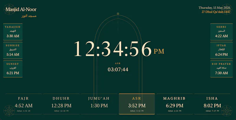 Salah Clock screenshot 17