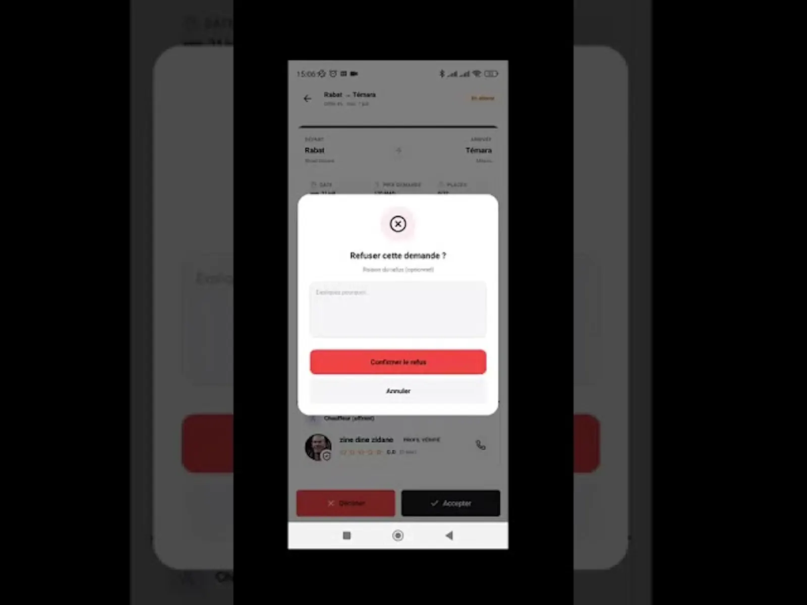 DiniMaak screenshot 1 (video preview)