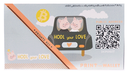 Print Your Bitcoin paper Wallet gallery image