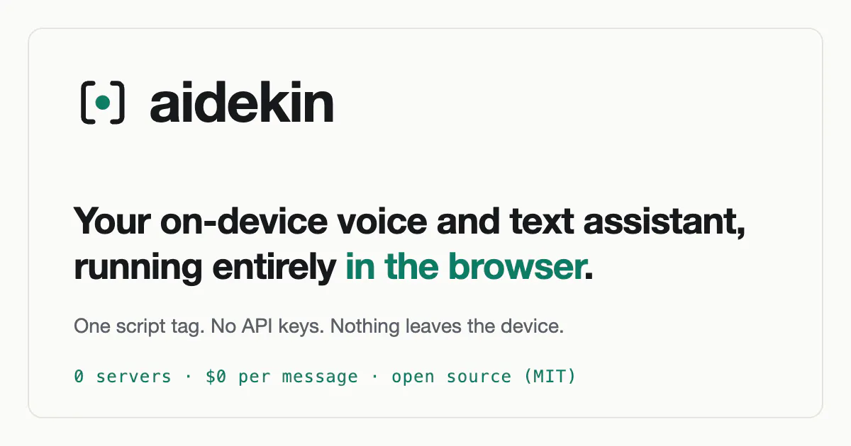 aidekin 截图 1