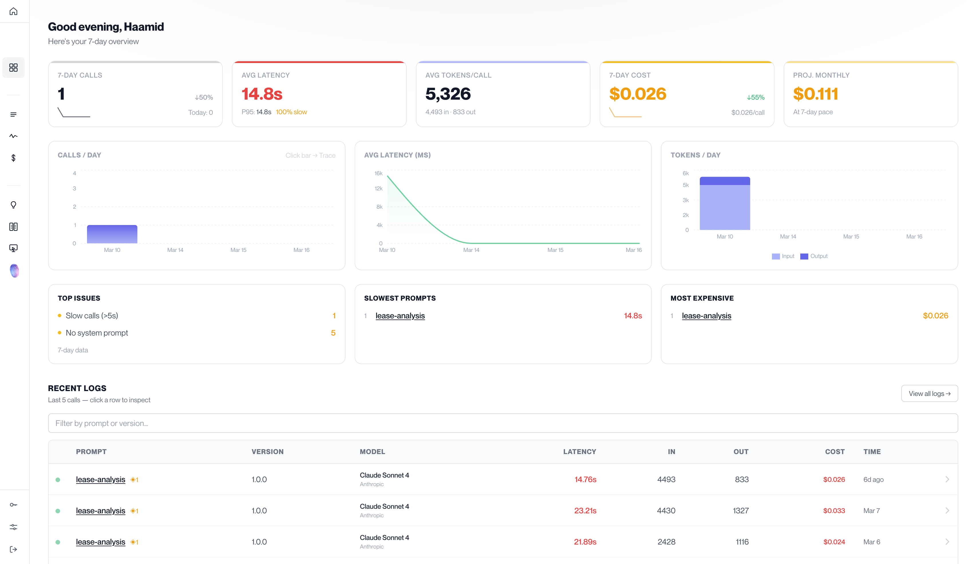 Promptive — LLM Observability  media 1