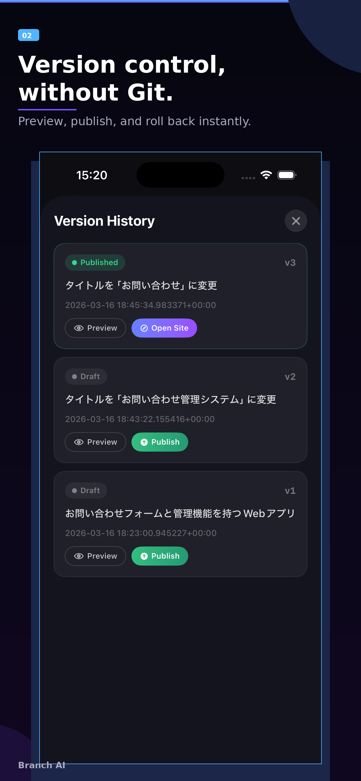 Branch AI gallery image