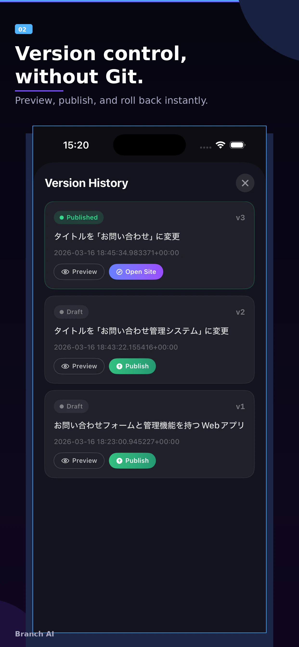 Branch AI screenshot 1