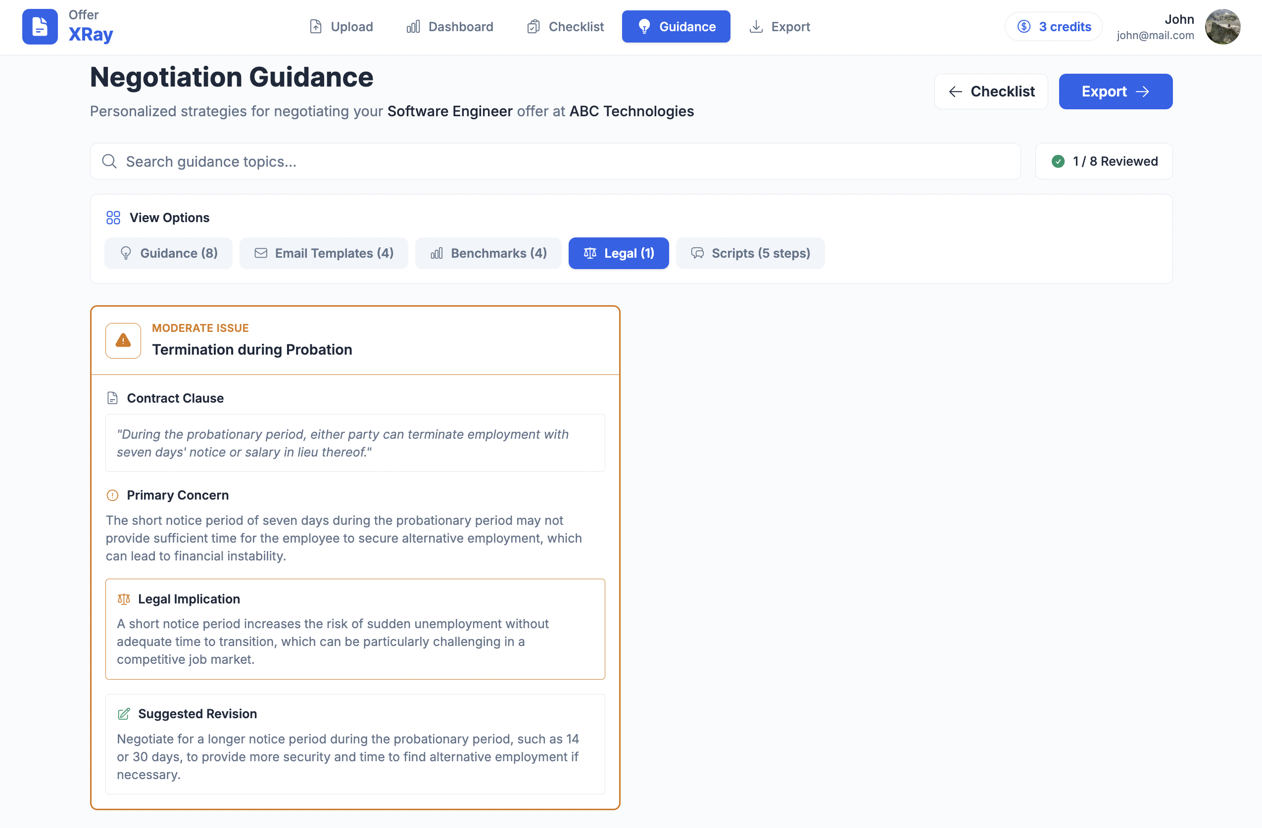 Offer X-Ray - Screenshot 4 showing product features and functionality