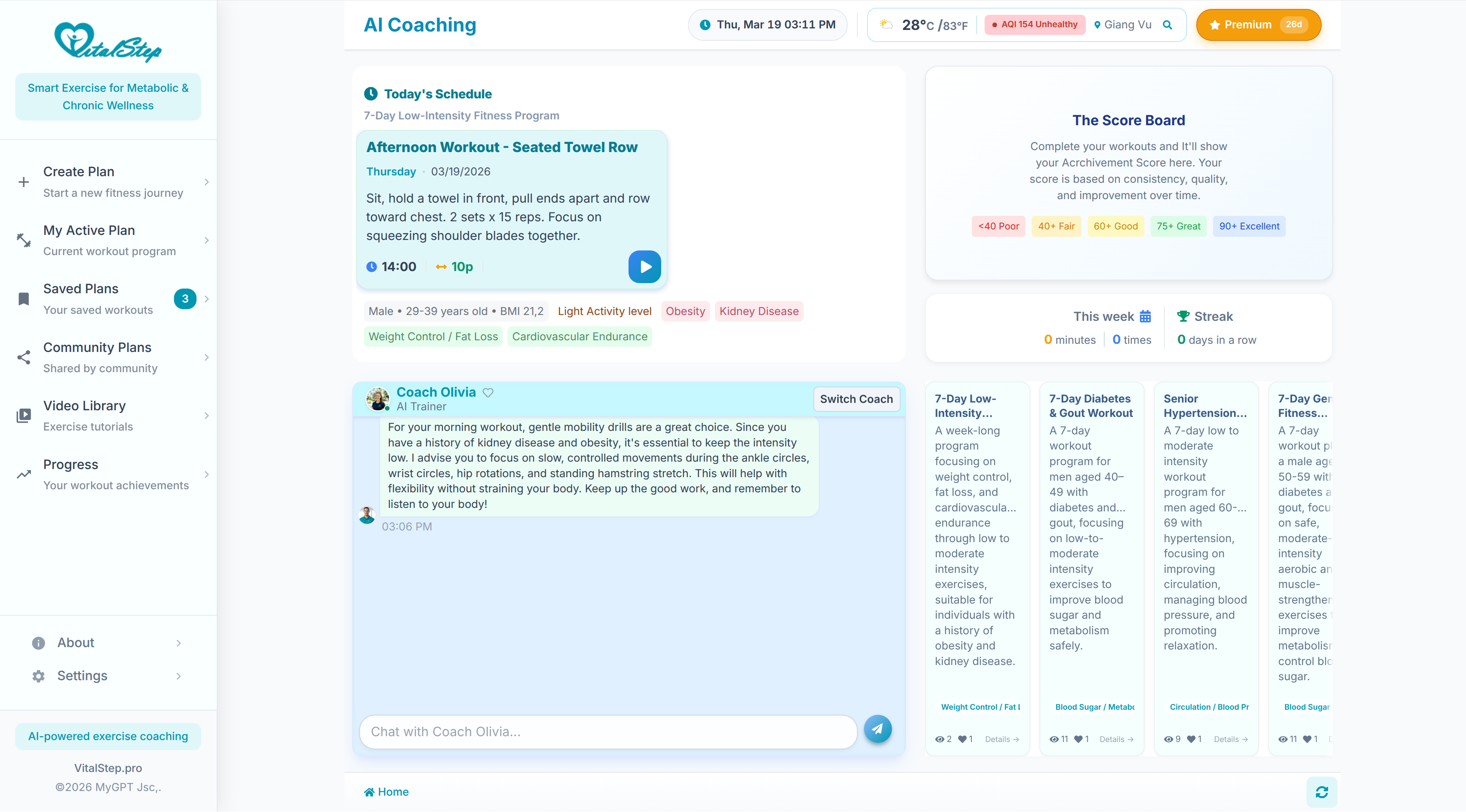 VitalStep gallery image