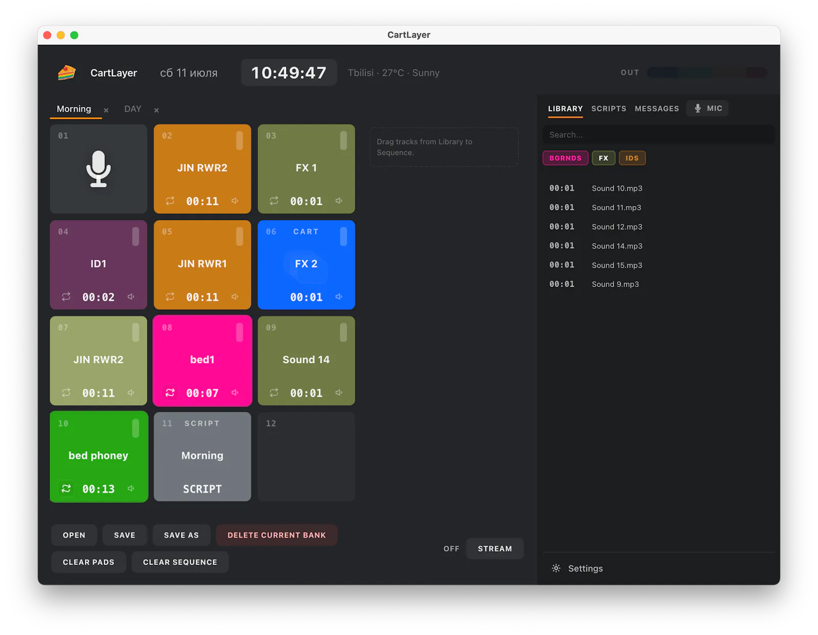 CartLayer screenshot 3