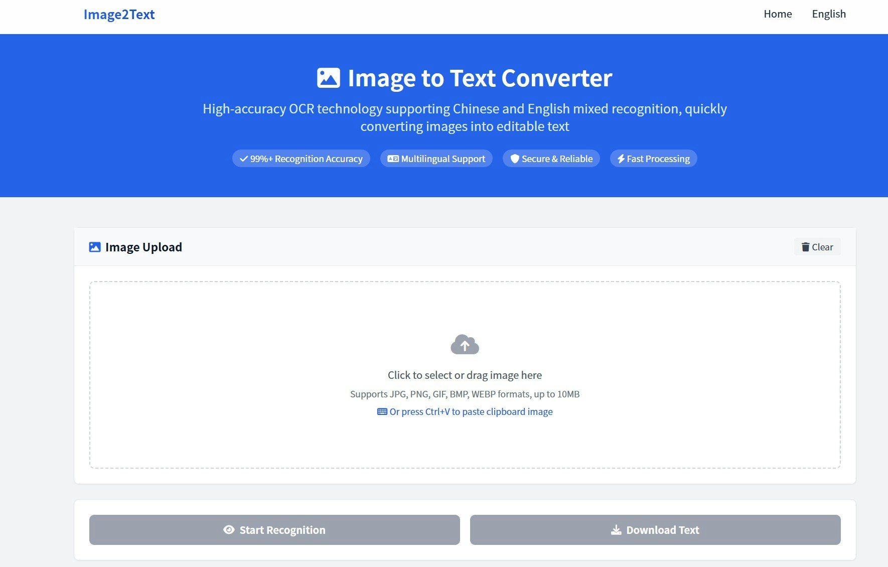 Free Online OCR gallery image