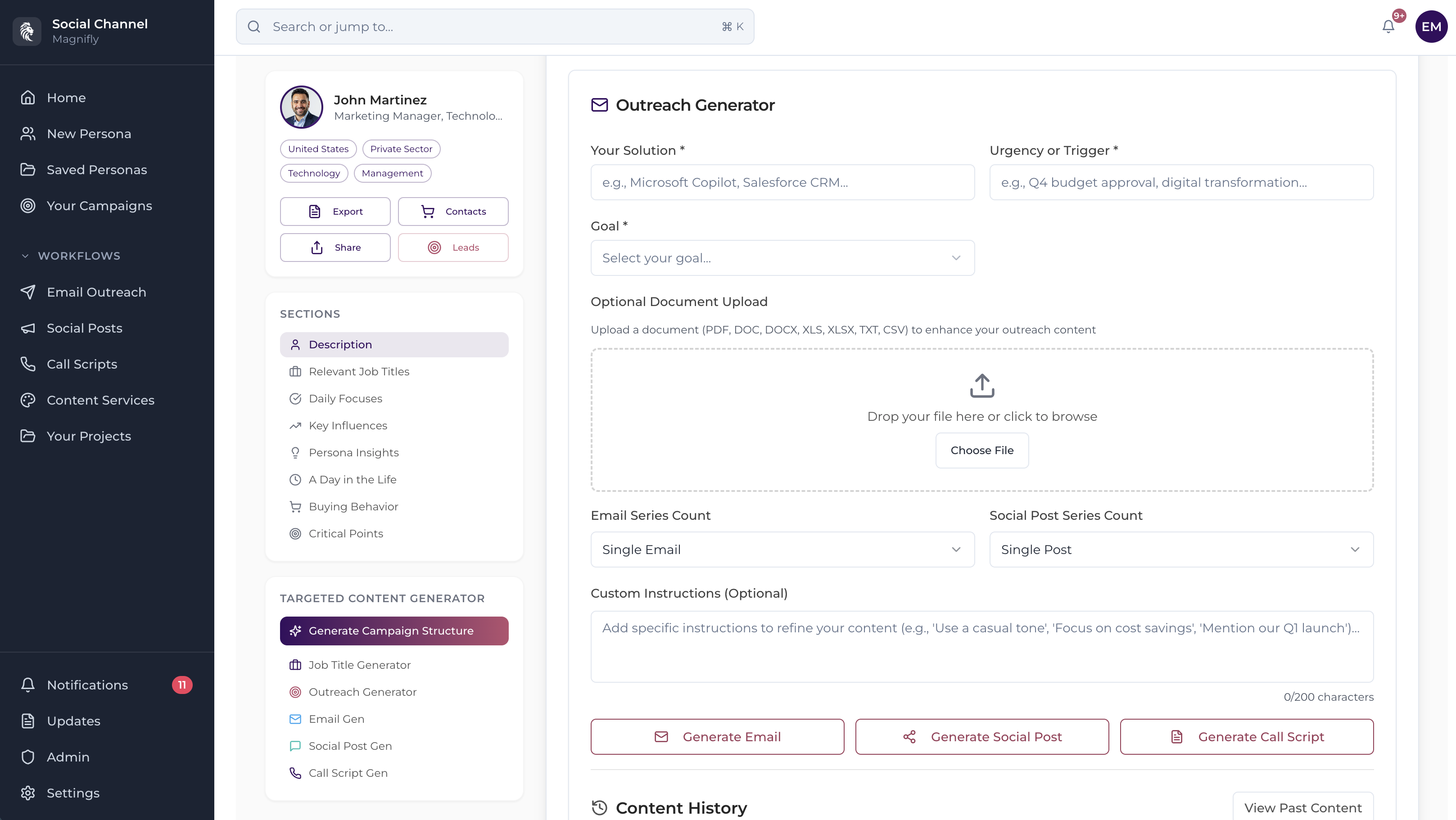Magnifly AI gallery image