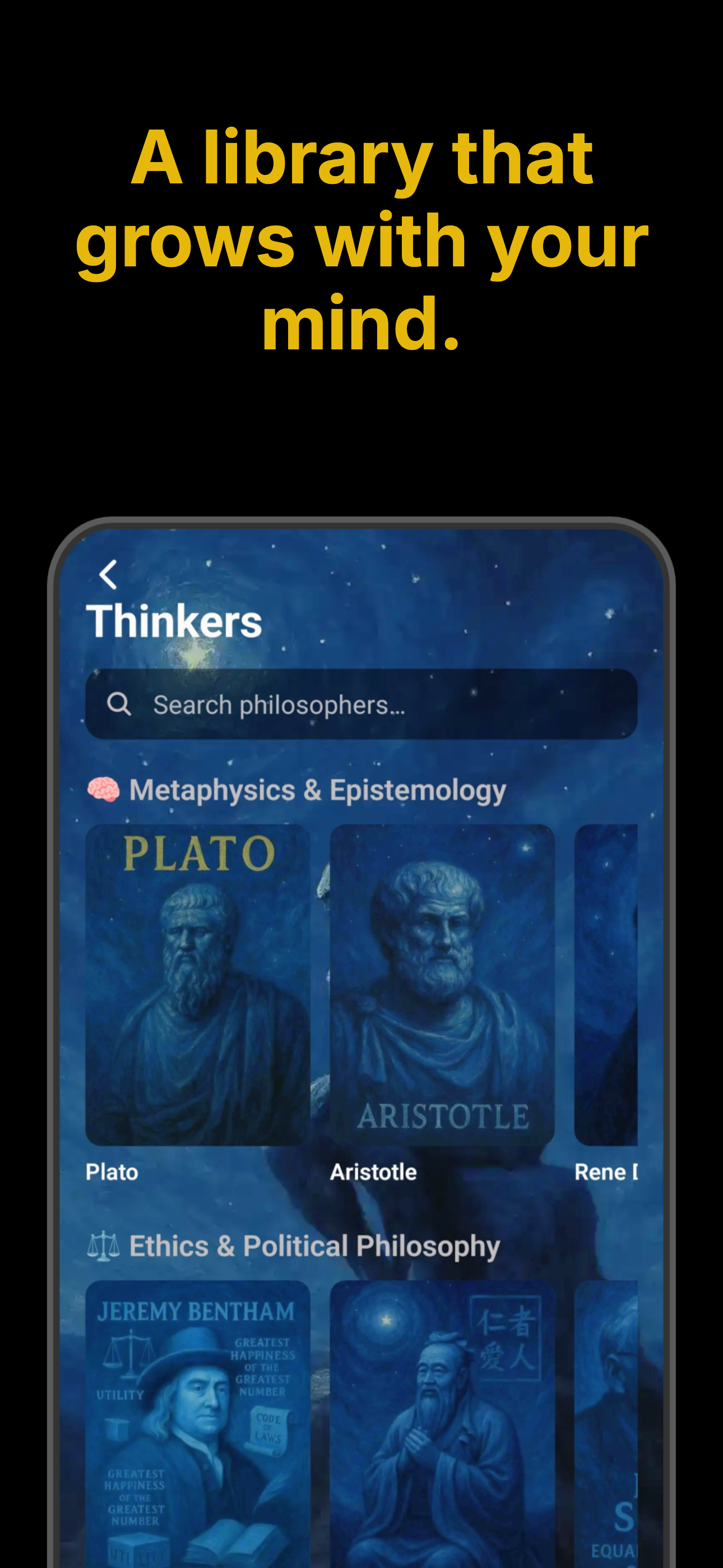 BrainScroller gallery image