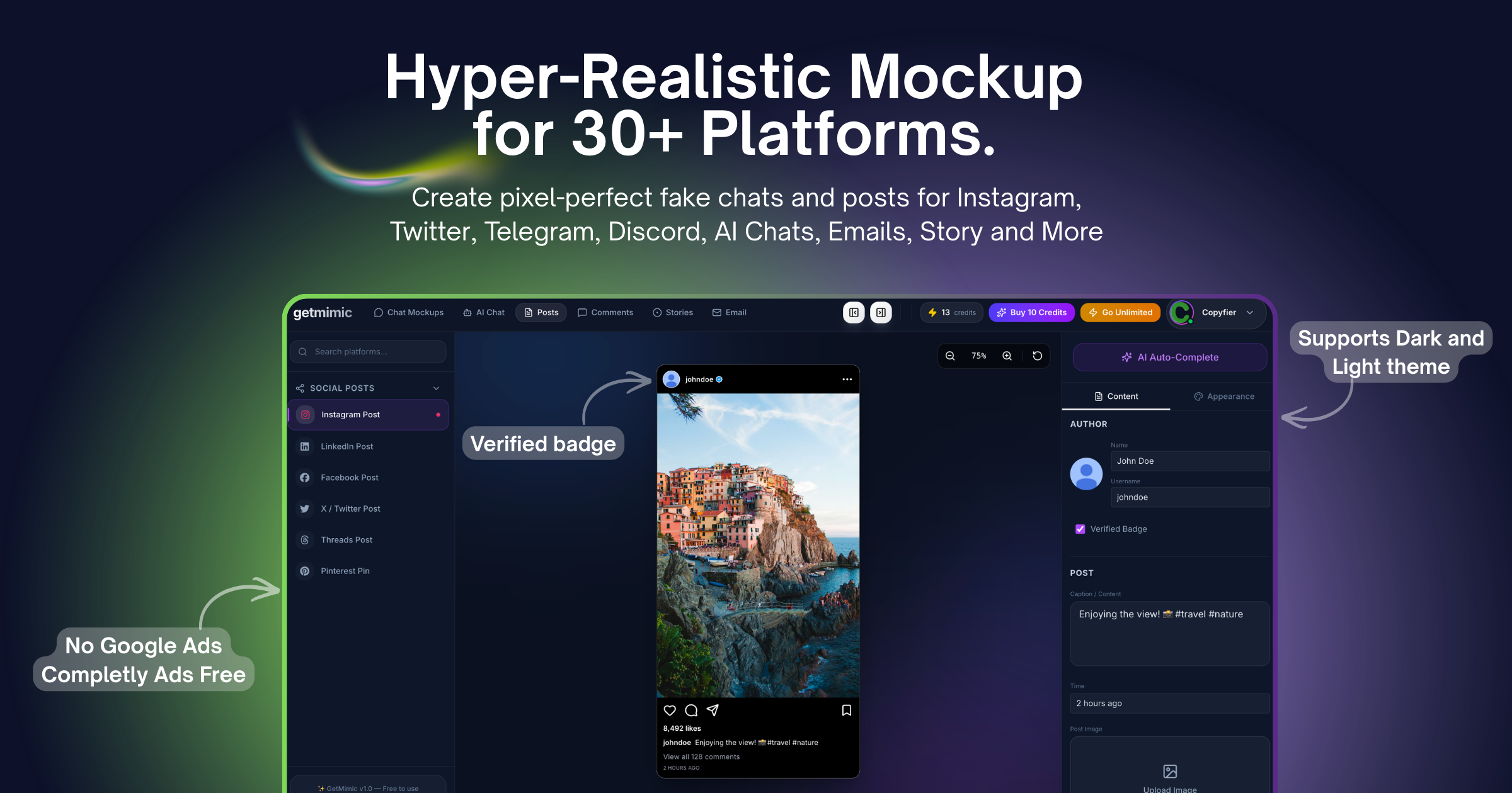 GetMimic 畫廊圖片