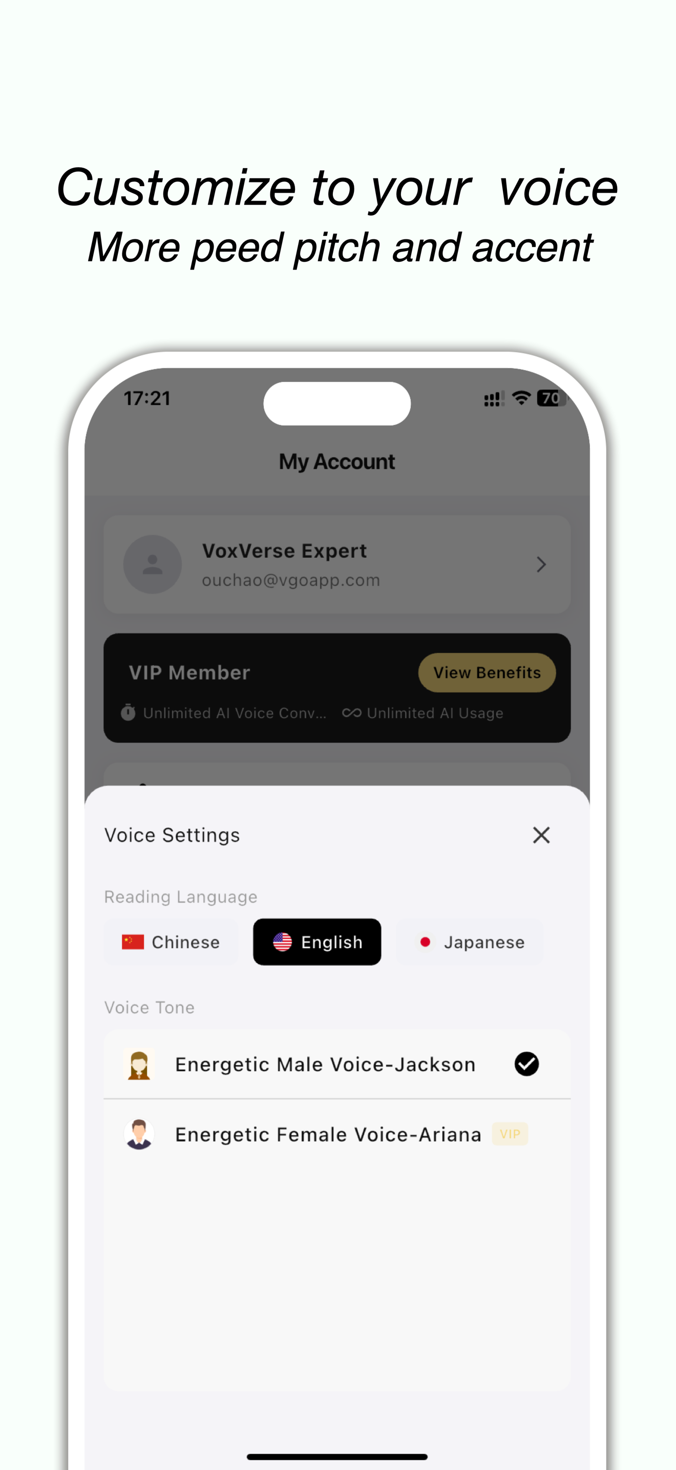 voxverse - 모든 텍스트를 팟 캐스트로 빠르게 만드는 도구 미디어 5