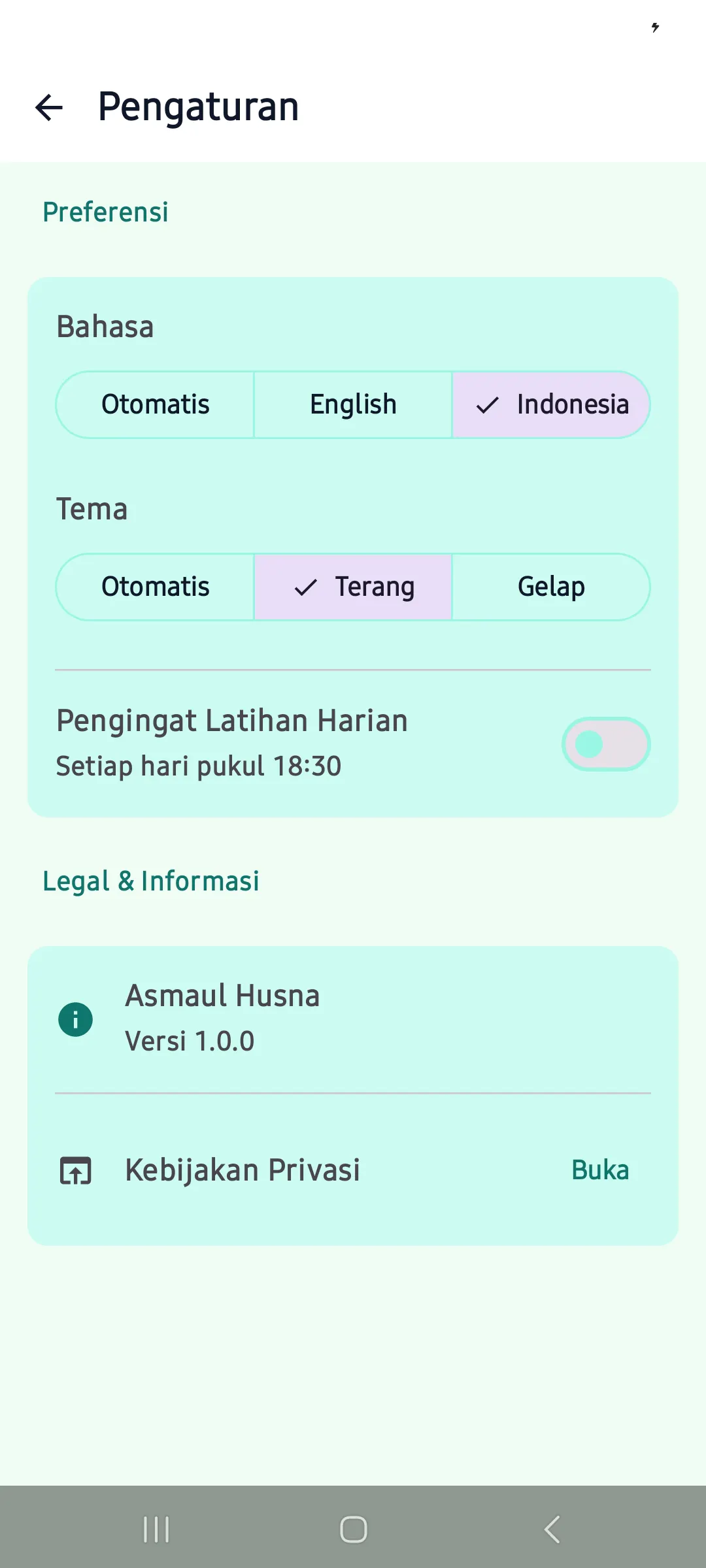 Asmaul Husna: Memory Practice gallery image