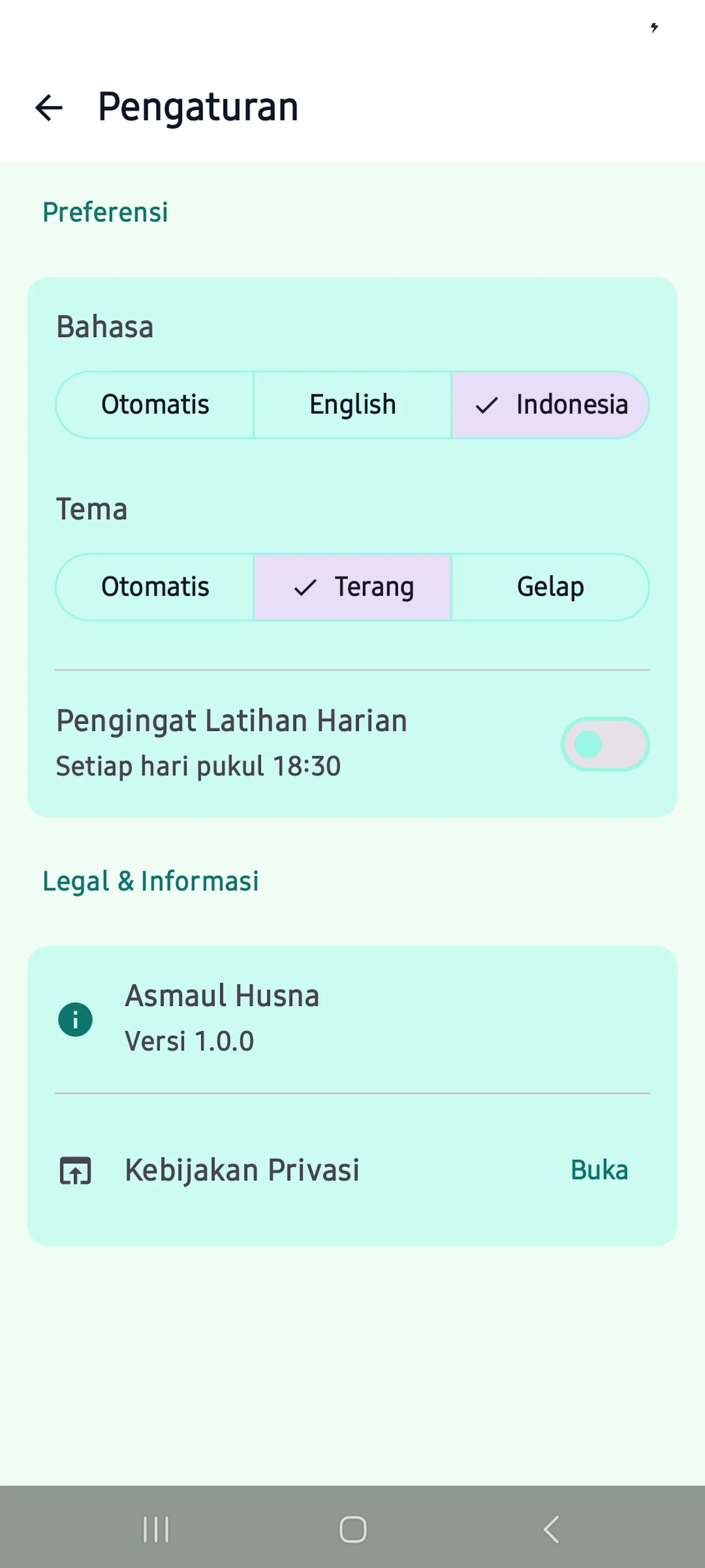 Asmaul Husna: Memory Practice screenshot 3