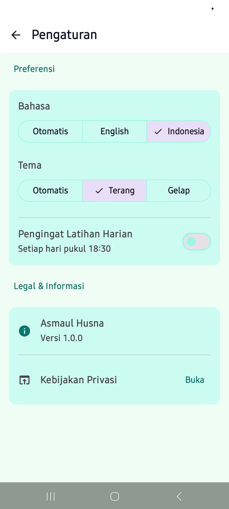 Asmaul Husna: Memory Practice screenshot 3