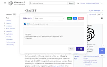 Clip gallery image