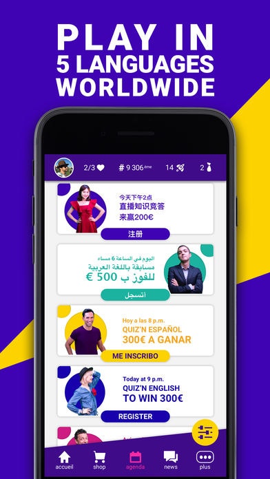 Cash Quiz Live gallery image