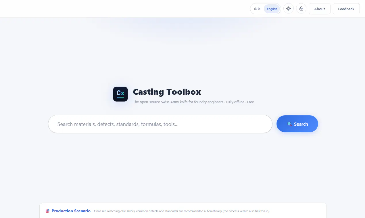 Casting Toolbox gallery image