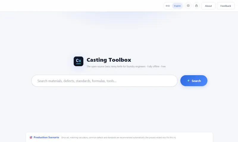 Casting Toolbox screenshot 2