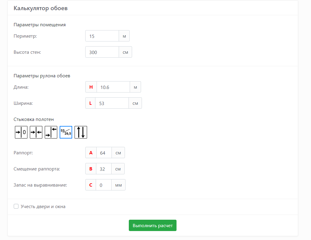 Agent Stroy gallery image