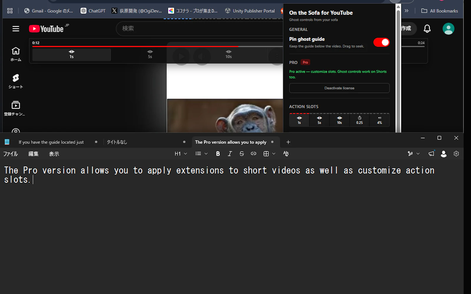 On the Sofa for YouTube screenshot 5