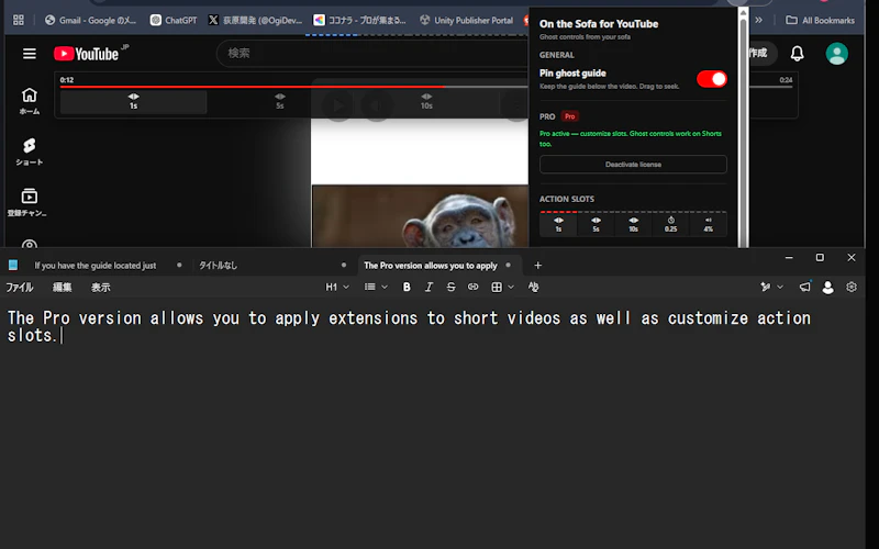 On the Sofa for YouTube screenshot 5
