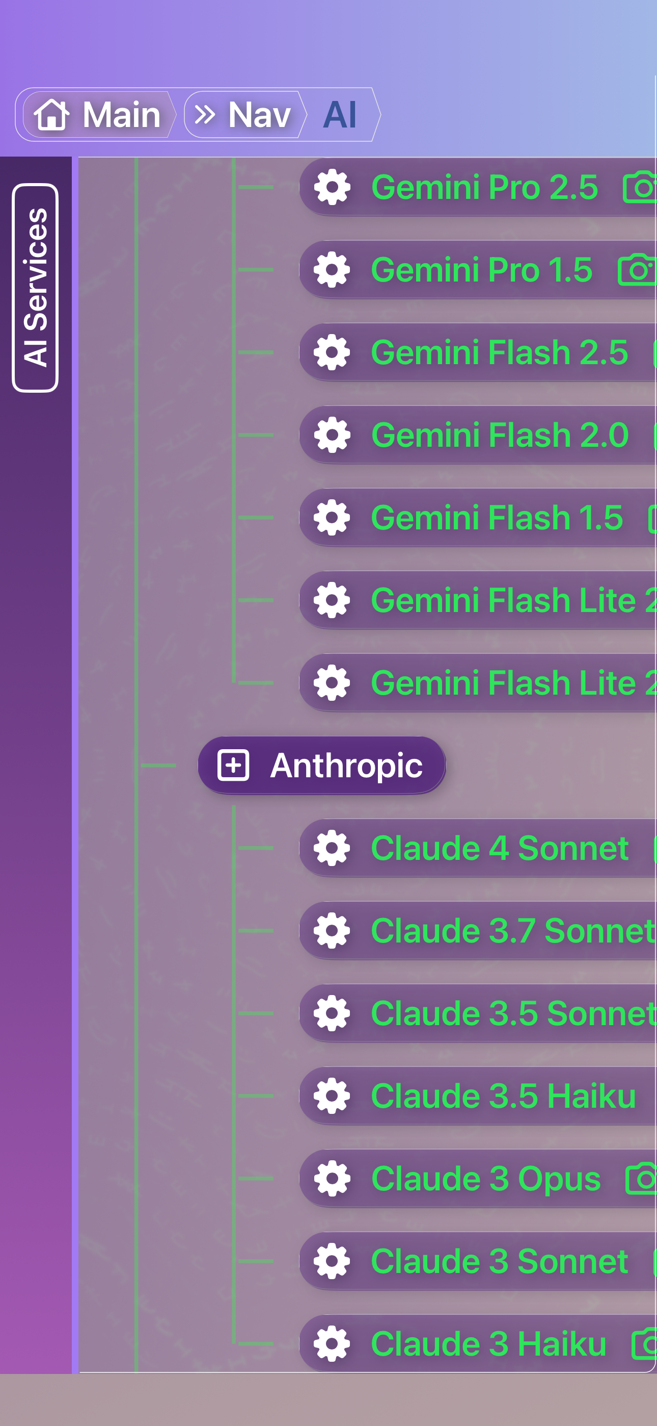 VocaGPT - Screenshot 4 showing product features and functionality