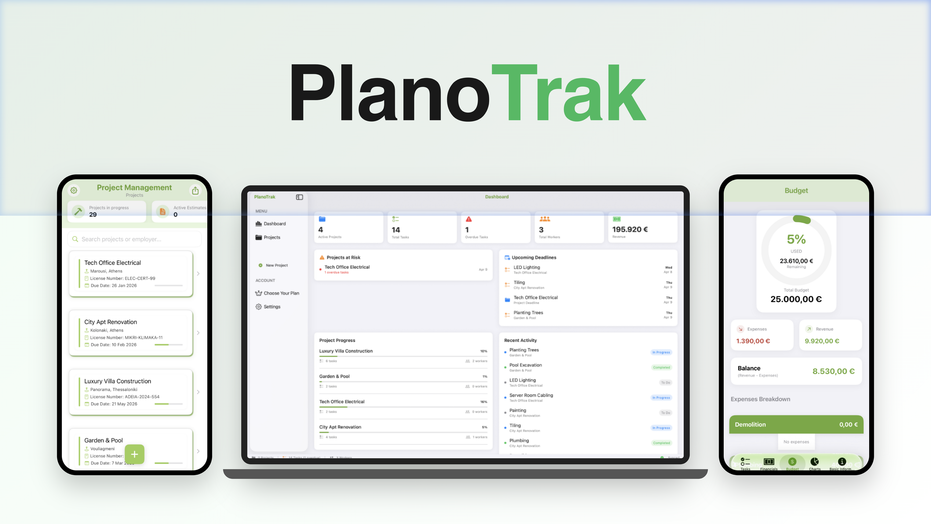 PlanoTrak gallery image
