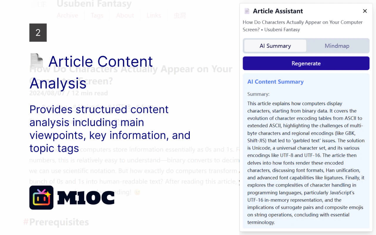 M10C screenshot 3