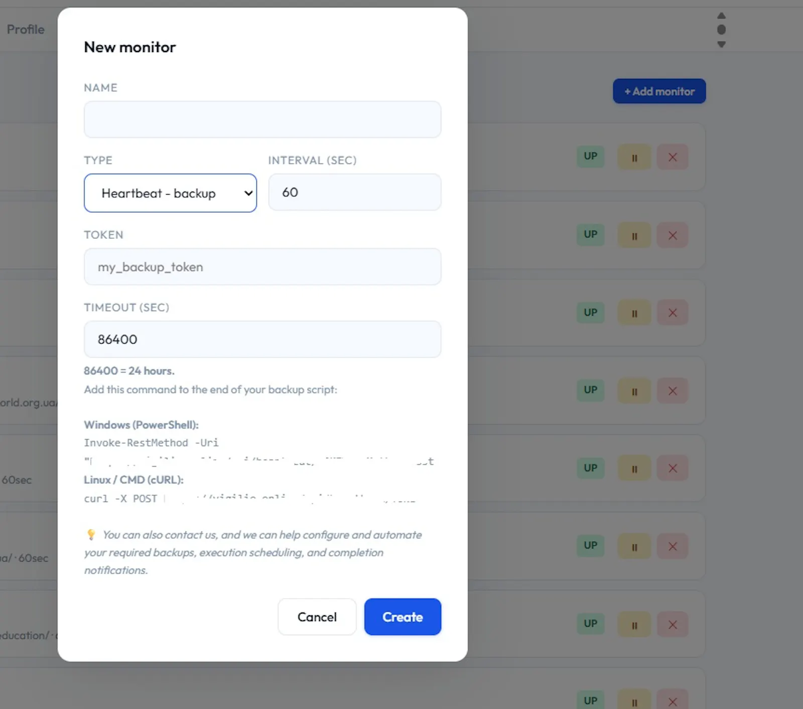 Vigilio screenshot 4