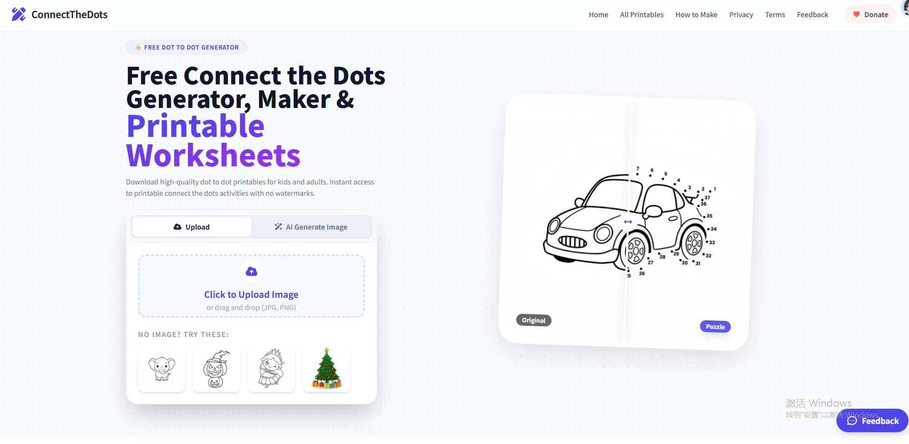 ConnectTheDots gallery image