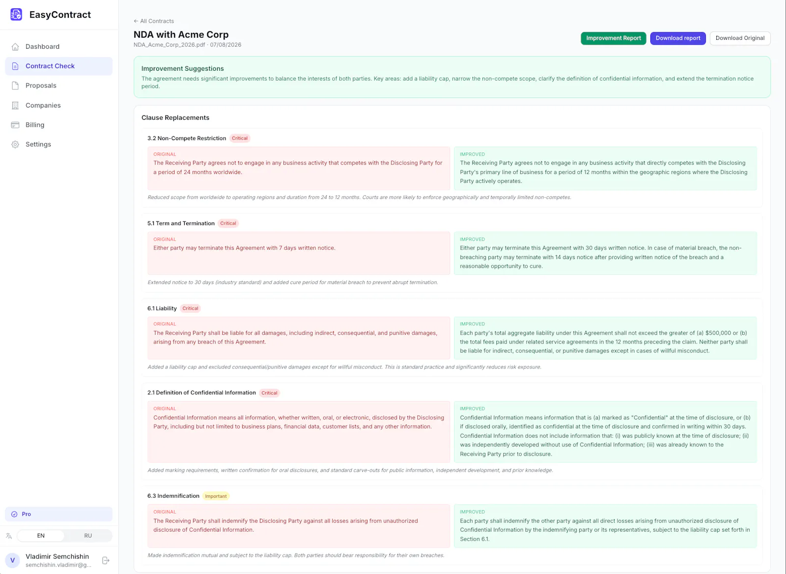 EasyContract screenshot 7