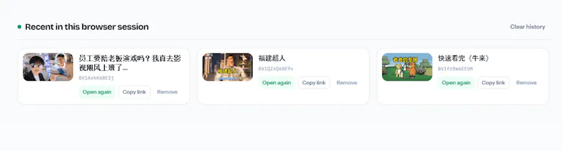 Bilibili Video Downloader screenshot 5