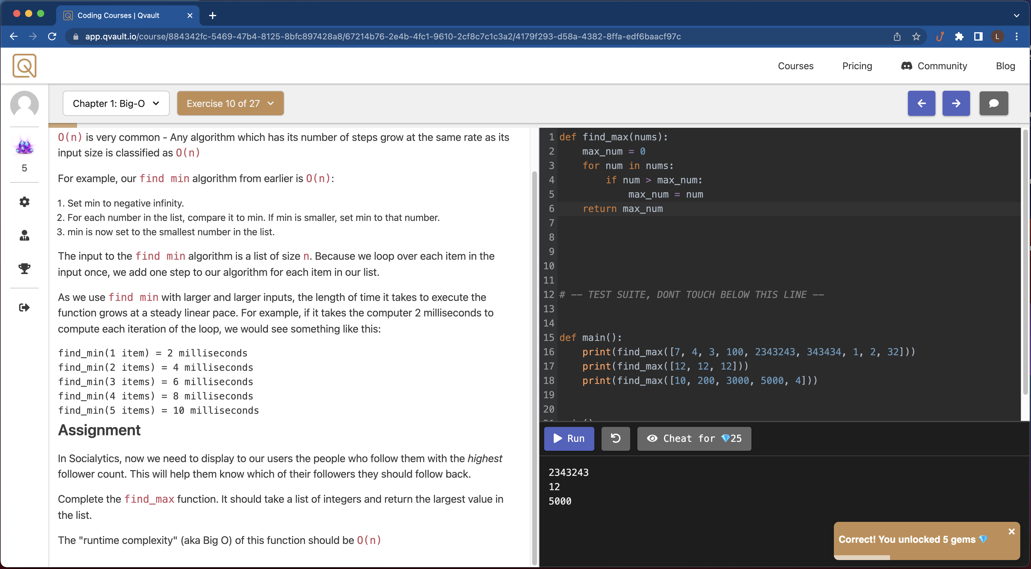Qvault gallery image