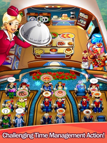First Class Flurry HD gallery image
