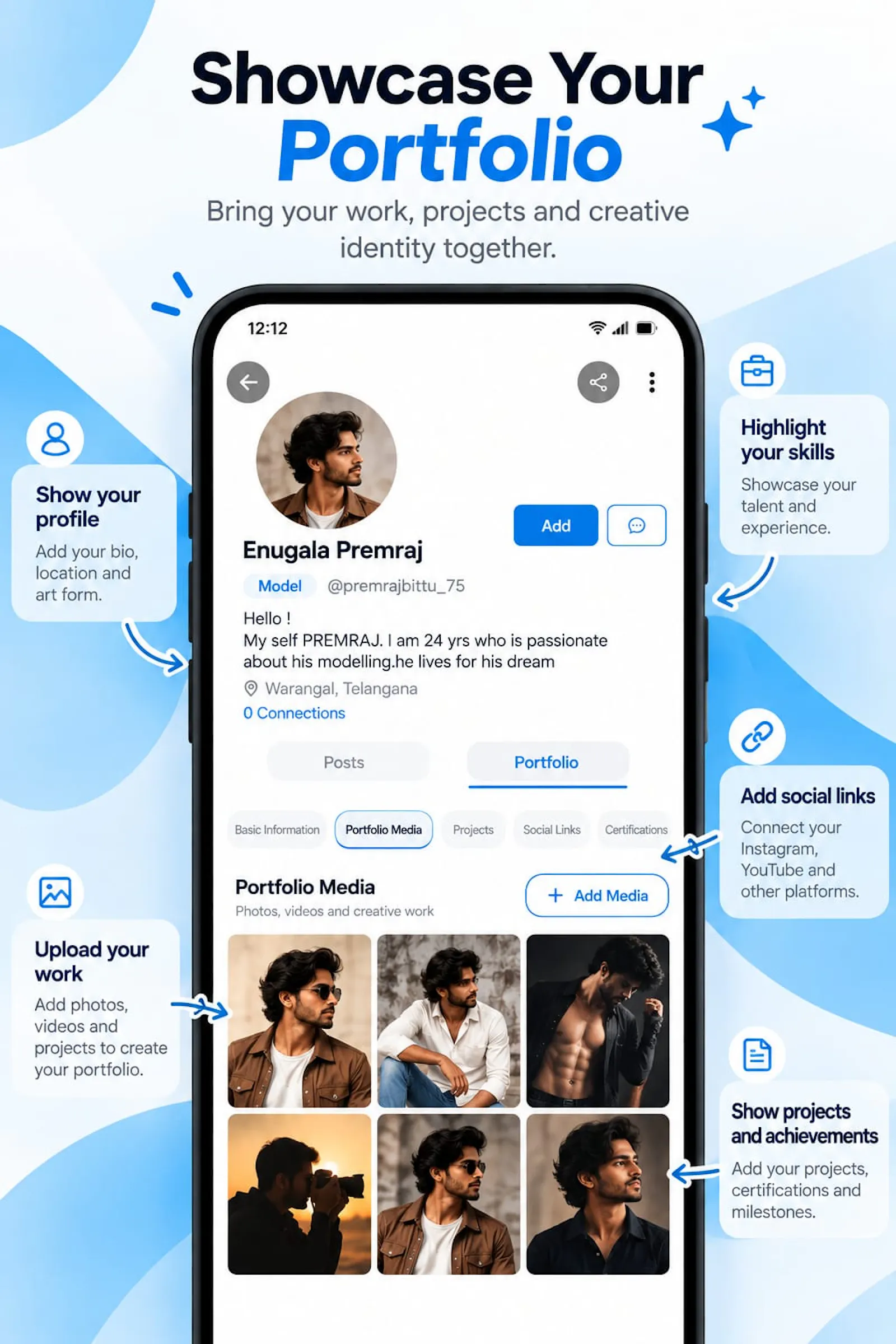 Artikin screenshot 1