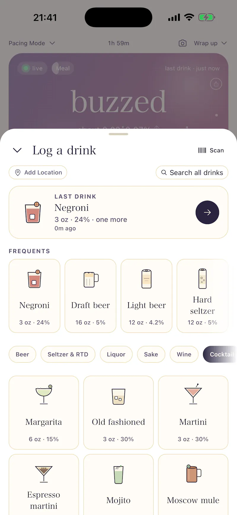 Nomicho screenshot 3