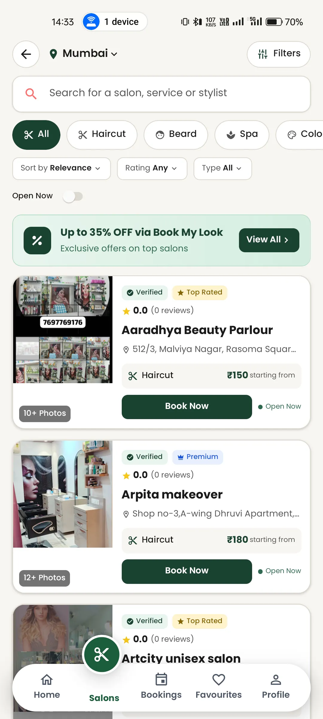 Book My Look gallery image