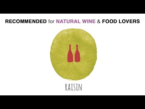 Raisin gallery image