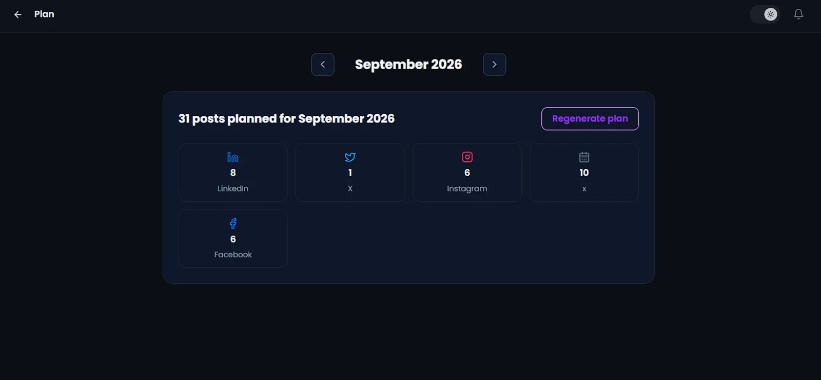 DeepFunnel screenshot 7
