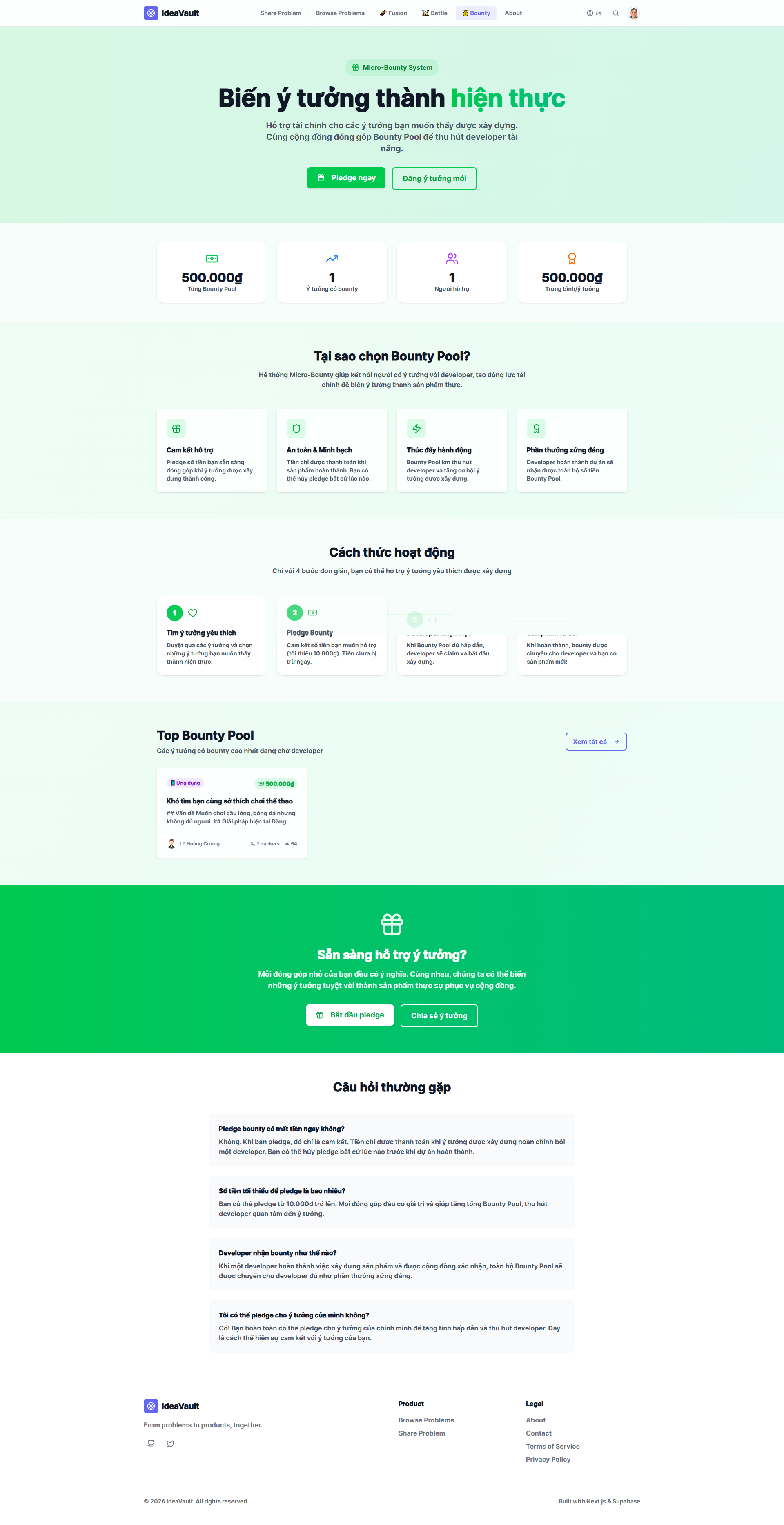 IdeaVault - Screenshot 4 showing product features and functionality