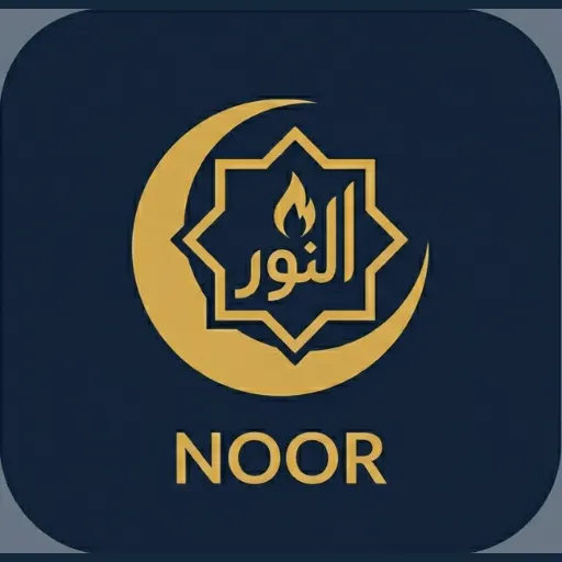Noor Islamic App