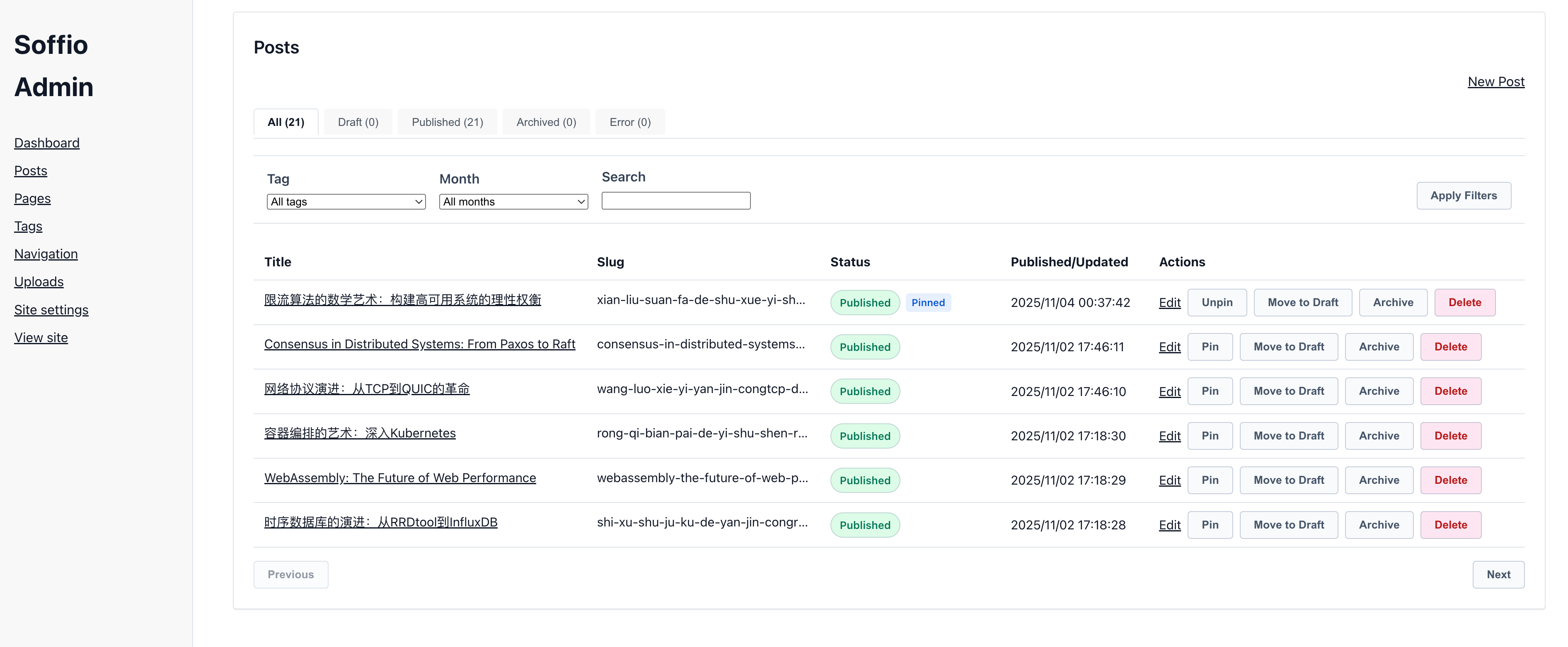 Soffio gallery image